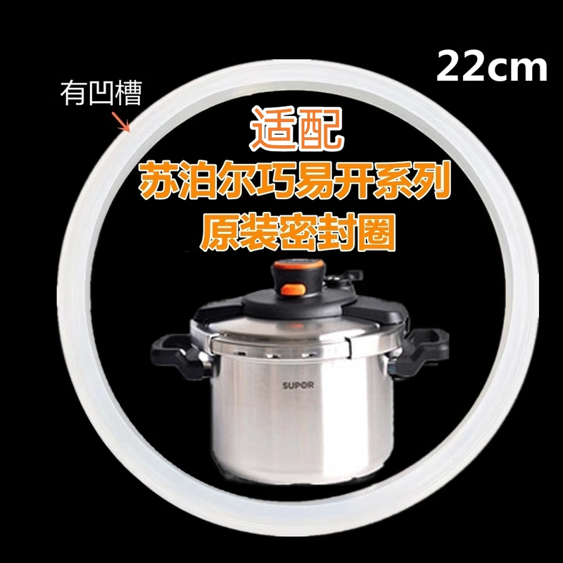 适用小天才电话手表表带Z10/Z9可爱挂脖Z11新款Z8Z7S保护套3139B 两条 .