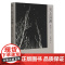 2023豆瓣年度书单]天上深渊:鲁迅十二论 江弱水著 野草呐喊朝花夕拾故事新编彷徨江弱水中国好书诗的八堂课赵延年木刻胡适