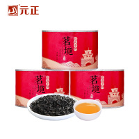 正山红茶 元正茗境小种红茶特级茶叶180g组合散装武夷红茶