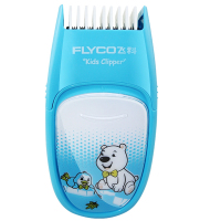 飞科(FLYCO) FC5810 电动理发器 婴幼儿童宝宝电推子小孩充电式电剪刀剃发剃头器理发店全身水洗发廊电推剪