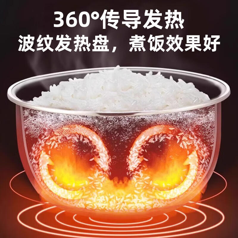 美的(Midea)4L电饭煲机械式家用小型电饭锅节能简单易用合金内胆防刮耐磨 MB-YJ408J高清大图