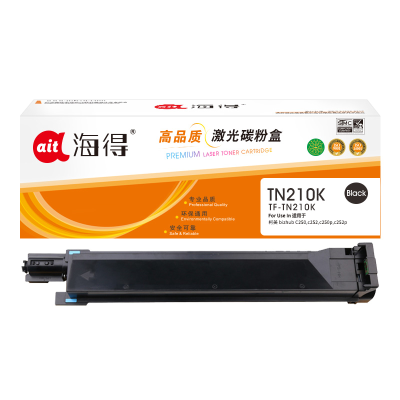 海得TN210粉盒TF-TN210K黑色适用柯尼卡美能达bizhub C250 c252 c250p c252p复印机高清大图