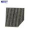 汉格斯特(hengst)空调滤清器带碳E2996LC适用于奥迪A6L S6 A7 RS7 A8L S8 慕尚