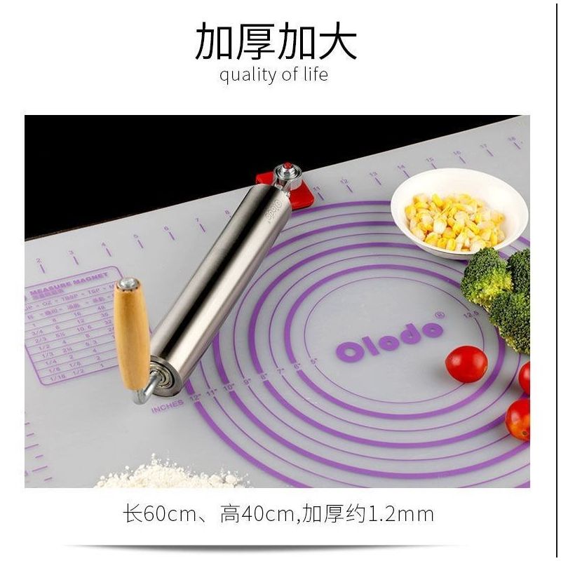擀面杖304不锈钢檊面棍家用大号滚轴擀饺子皮擀面杖|简约款擀面杖小号+揉面垫