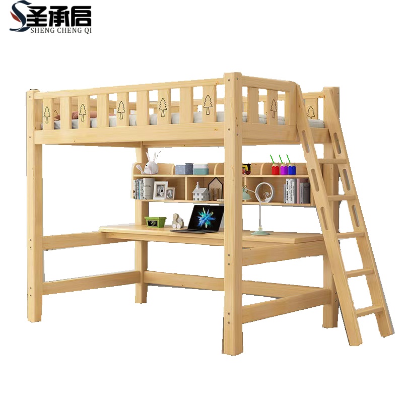 圣承启 公寓床 1.35*1.9m张高清大图