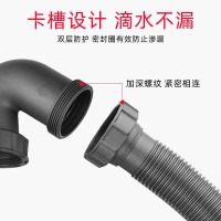 优勤厨房洗菜盆下水管加长双槽水槽下水器套装下水道管防虫防反水防堵