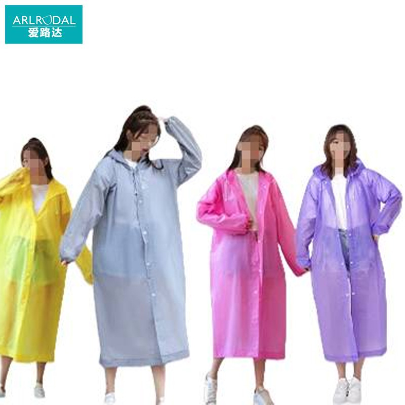 爱路达 非一次性雨衣特厚18丝150g ALT24/件高清大图