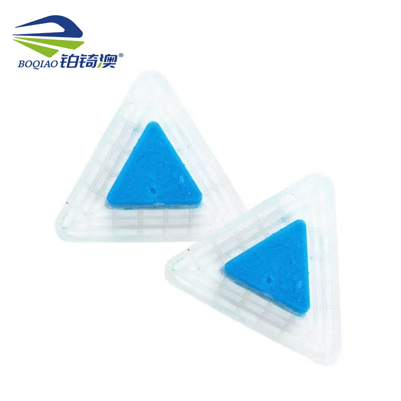 铂锜澳 三角尿斗香块/10块/包高清大图