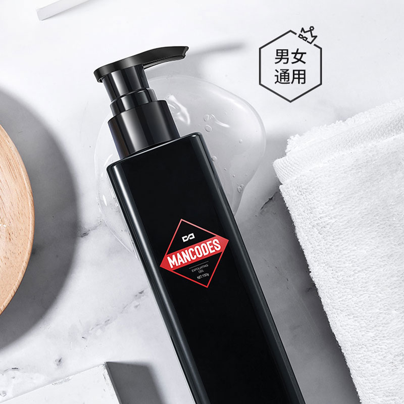 左颜右色 去角质凝胶150g(新备案)高清大图