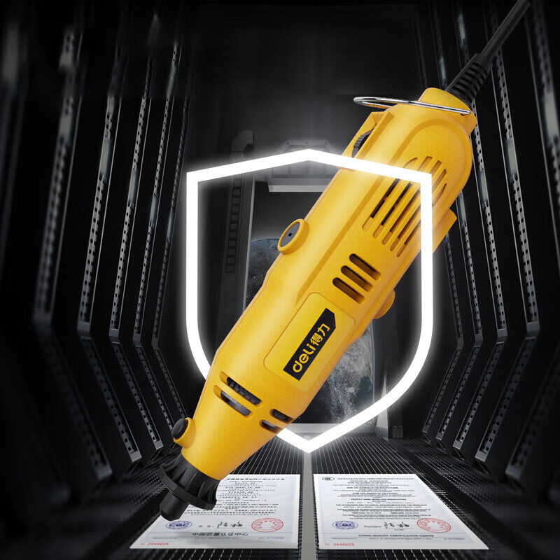 得力 电磨130Wφ3.2mm塑盒(黄)DL6391 把