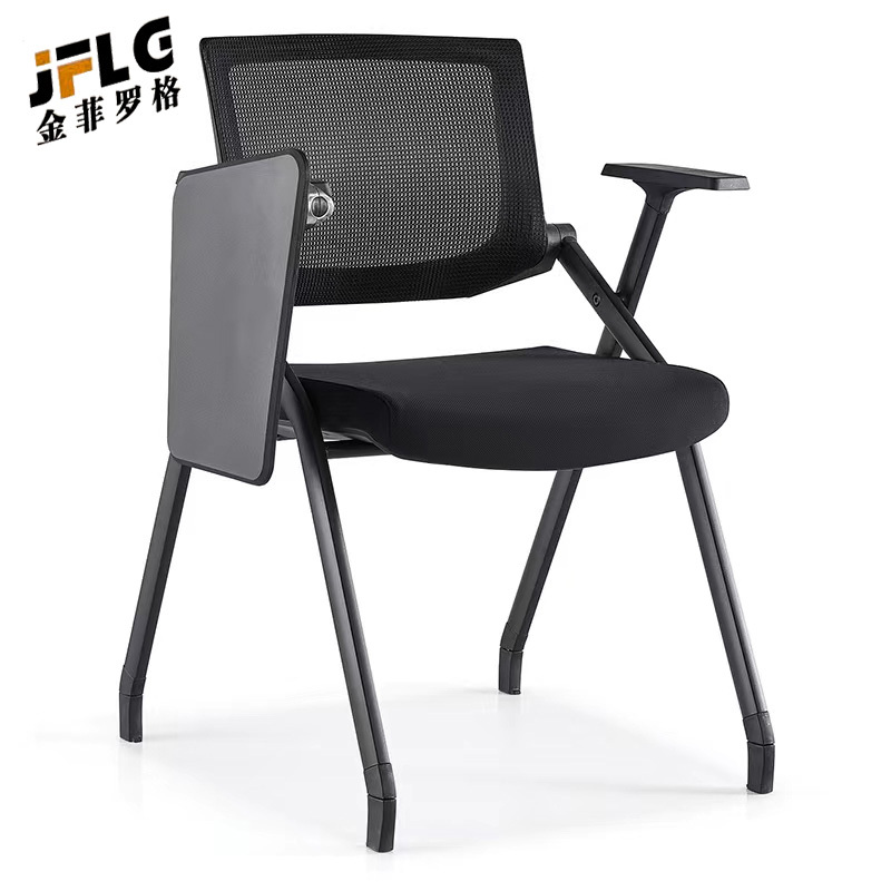 苏宁 金菲罗格 办公家具折叠培训会议椅带写字板椅子高清大图