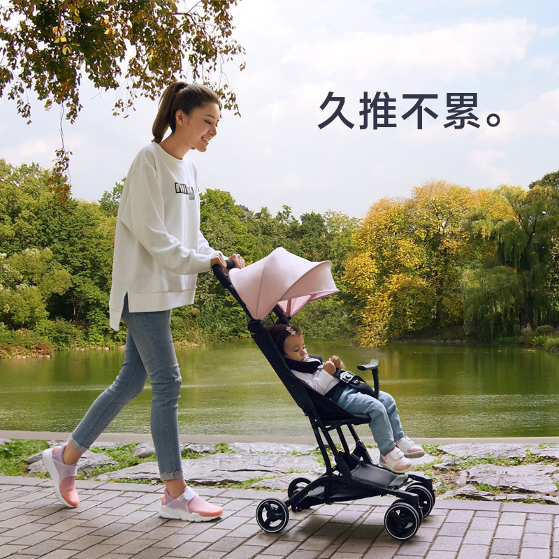 I.believe爱贝丽婴儿推车超轻净重4.9KG起超小可折叠可坐可半躺可上飞机适用6-36个月宝宝伞推车[小不点]