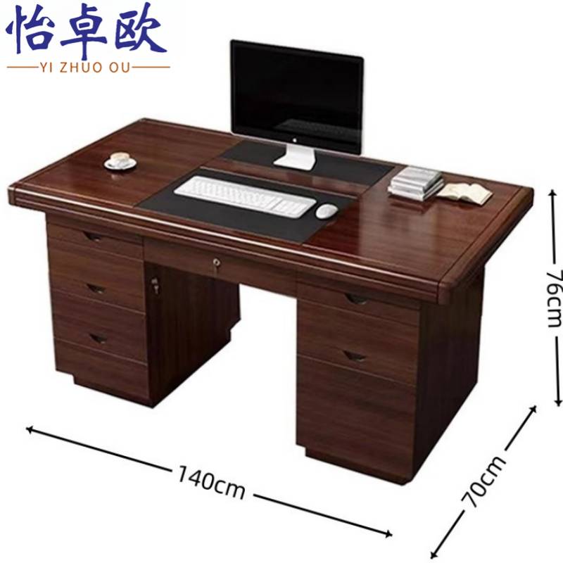 怡卓 欧办 公桌高清大图