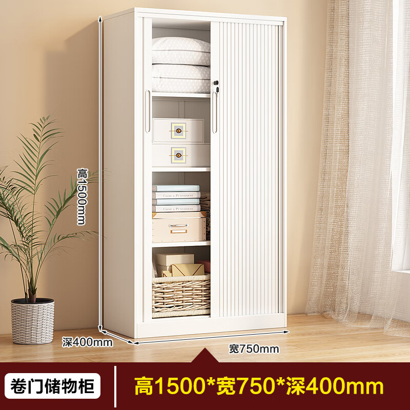 曌梵卷门储物柜1800*750*400mm台高清大图