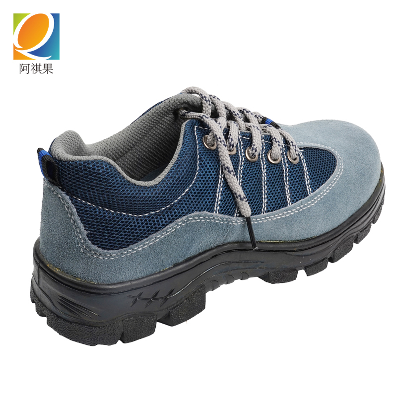 阿祺果 劳保鞋 36-46码 双高清大图