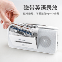 熊猫（PANDA）6502录音机磁带机随身听学生英语学习机 教学用卡带机收录机 便携式磁带播放机 老式怀旧收音机（白色）