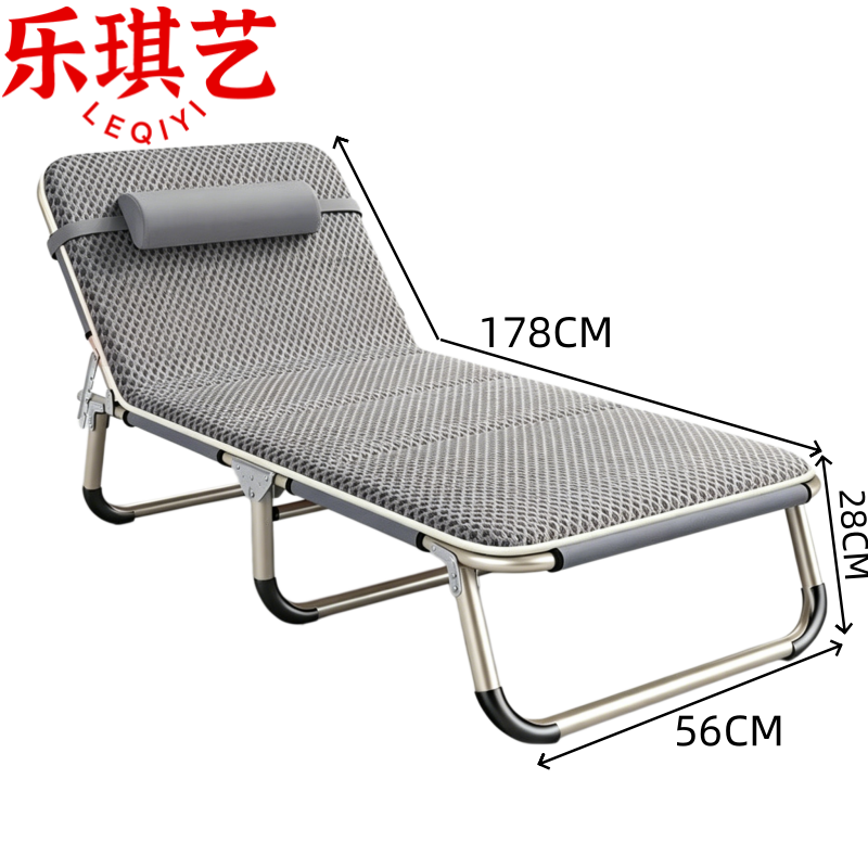 乐琪艺 办公室午休床178cm张
