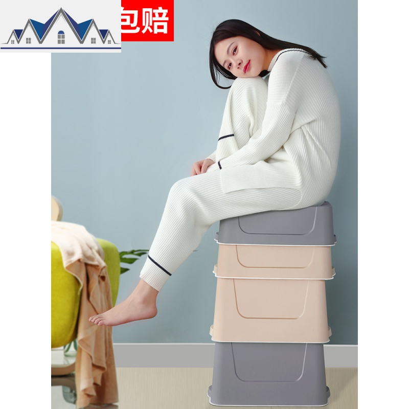 [拍2发4]收纳箱塑料整理箱衣服玩具书本收纳盒特大号箱子储物 三维工匠高清大图