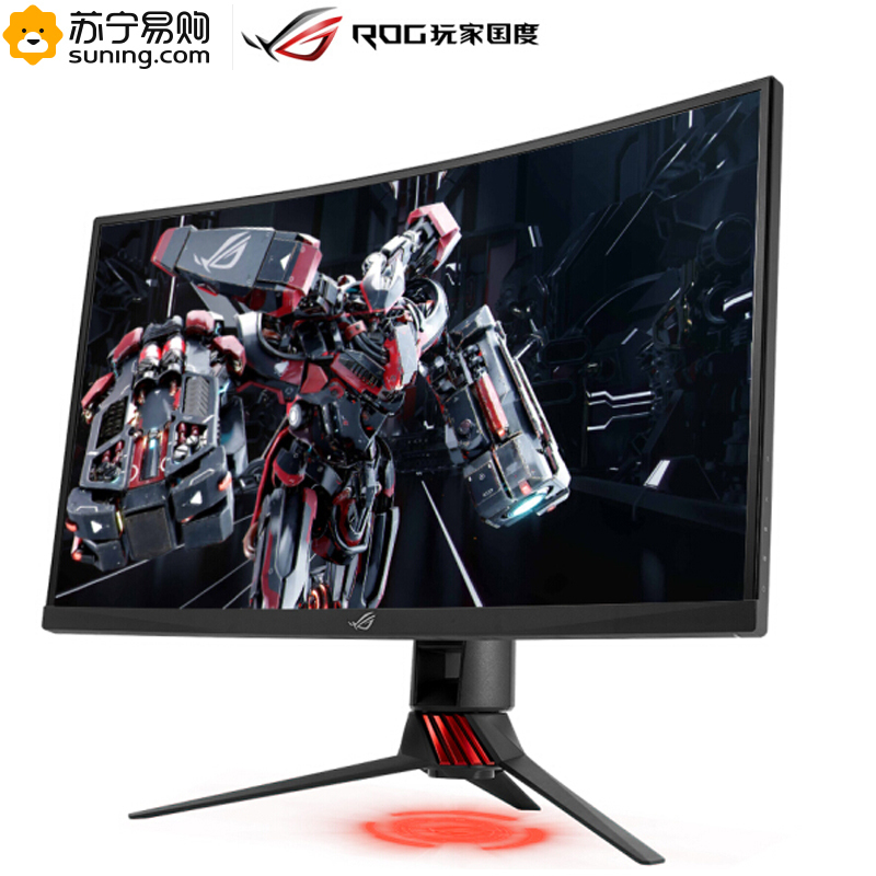 华硕(ASUS)ROG Strix XG27VQ 27英寸144HZ 1800R Free-Sync旋转升降AURA-RGB电竞显示器(HDMI/DP/DVI)