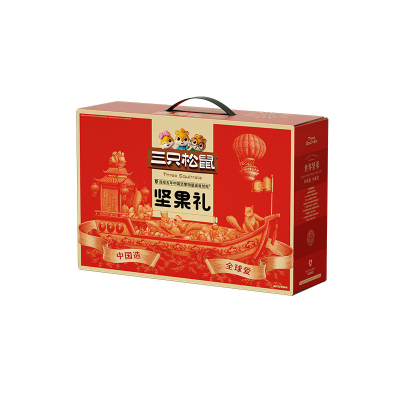 三只松鼠小美188型坚果礼盒干果炒货混合罐装休闲零食1631g