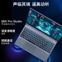 2024新款 机械革命极光15 15.6英寸办公学习本轻薄本电竞定制游戏本笔记本电脑(i5-12450HX 32G内存 512GB固态 RTX4050 6G独显 高色域144HZ)