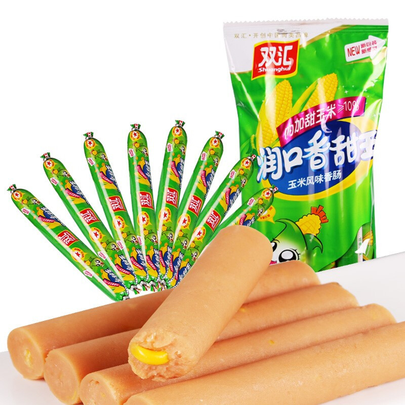 双汇 润口香甜王240g*5 甜玉米味香肠火腿肠方便零食品泡面搭档