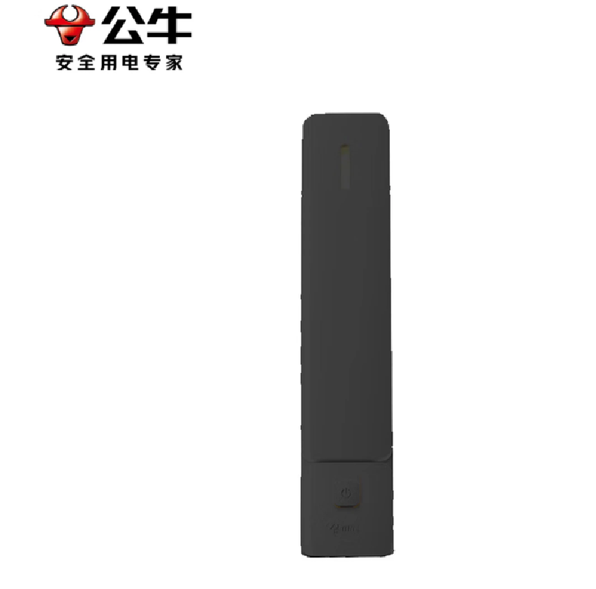 公牛折叠台灯ML-J002Y-DS高清大图