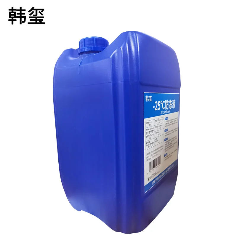 韩玺 -25℃防冻液 发动机冷却液 乙二醇防冻液 1Kg高清大图