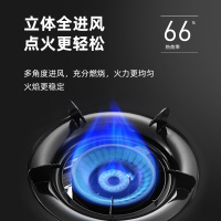 优好HZ603燃气灶天然气灶具煤气灶双灶台式大火力煤气炉灶台家用特价不锈钢(液化气)