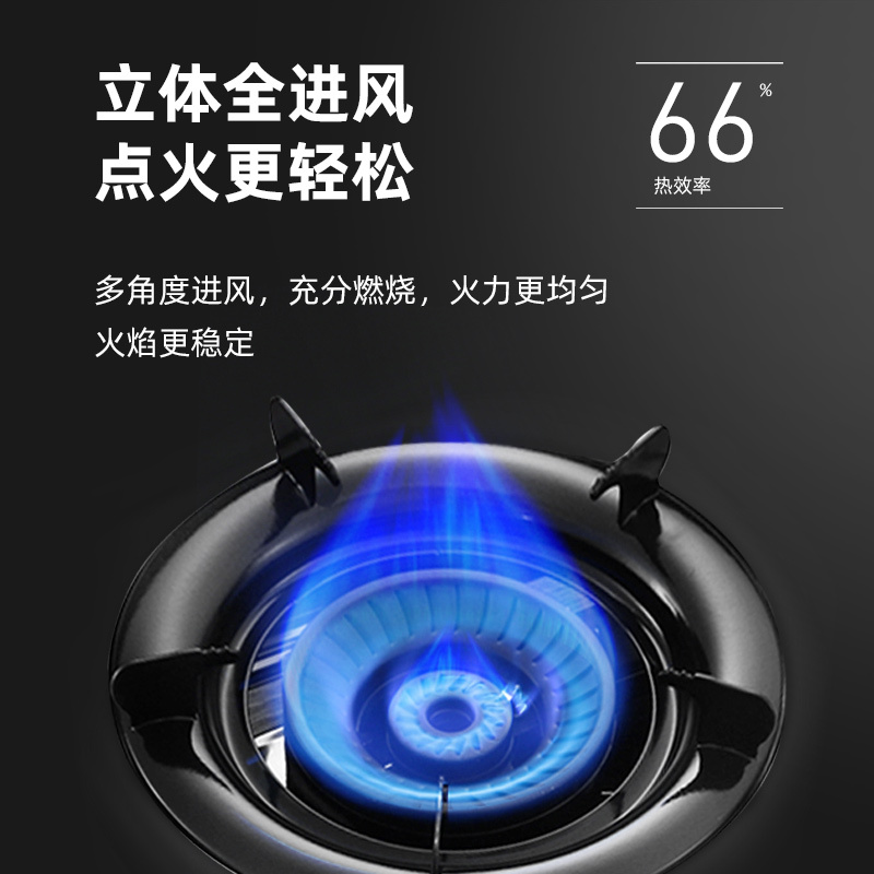 优好HZ603燃气灶天然气灶具煤气灶双灶台式大火力煤气炉灶台家用特价不锈钢(液化气)