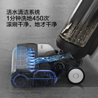 [智能]添可(TINECO)无线洗地机家用芙万LED智能吸尘器干湿两用式吸拖一体机