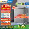 自营 美的(Midea)小冰柜100升低霜家用冷藏冷冻两用茶叶保鲜柜小型冷柜冰箱BD/BC-100KMF(E) 以旧换新