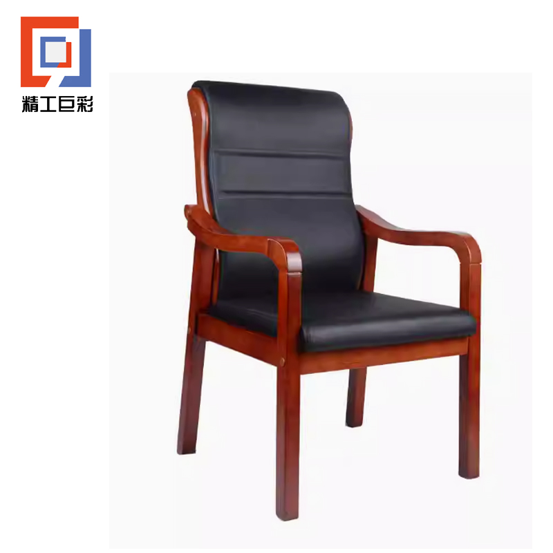 精工巨彩 实木皮椅 SMPY-02 把高清大图