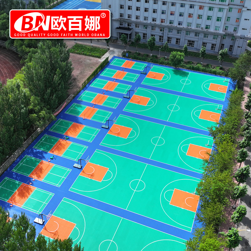 欧百娜悬浮地板篮球场地垫室外幼儿园学校操场小区拼装塑胶运动地板高清大图