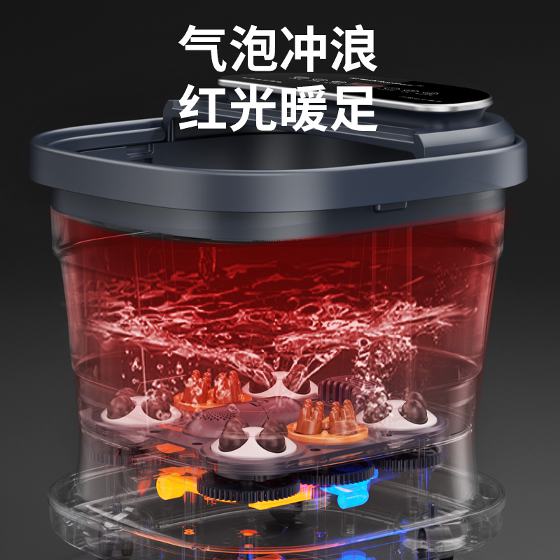 荣事达(Royalstar )可折叠足浴盆电动按摩洗脚盆恒温加热泡脚桶家用足浴器气泡冲浪洗脚盆