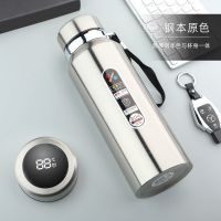 温显304不锈钢保温杯大容量便携户外水壶男女商务车载泡茶带茶隔 本色 不显温800ML