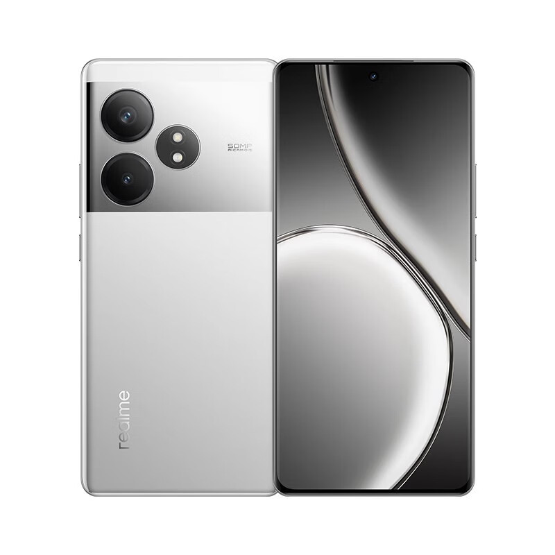 realme 真我 GTNeo6se流银骑士8GB+256GB骁龙三代7+6000nit无双屏全网通5G游戏拍照智能手机