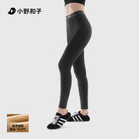 小野和子25年云朵打底裤超厚绒360g尺码：F 深灰色