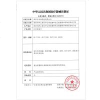 医用高精度电子体温计儿童婴儿宝宝成人准确额头精准家用温度计
