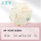 天堂 防紫外线三折黑胶太阳伞便携折叠晴雨伞一帘花梦 33886E