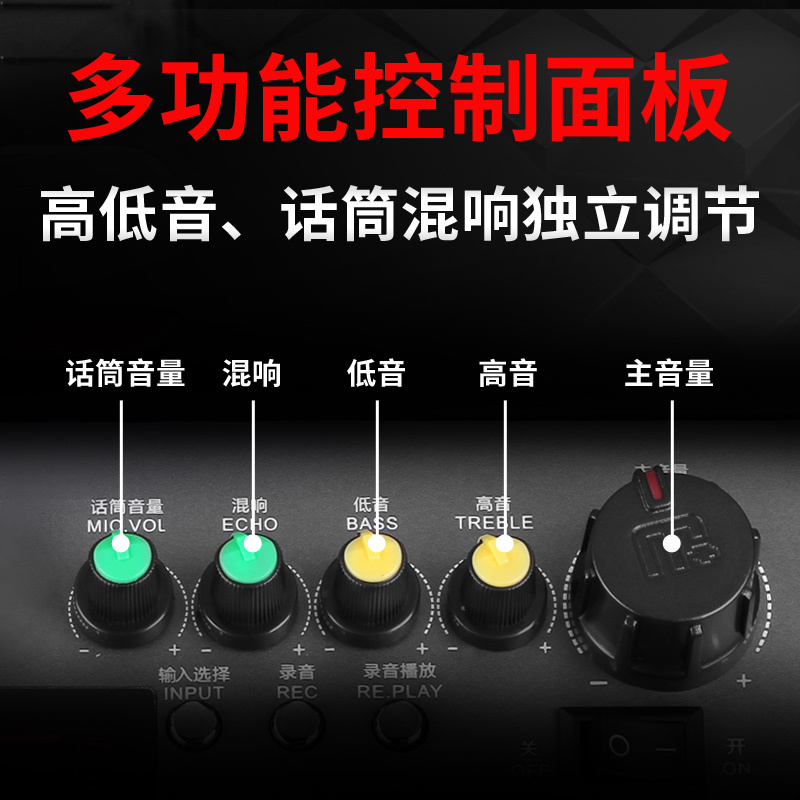 万利达(Malata)M+9017户外移动k歌广场舞演出音响大功率无线蓝牙家用拉杆音箱室外扩音器带U段麦克风12英寸