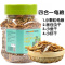 龟粮饲料乌龟食物通用补钙中华草龟巴西龟龟小鱼干虾干四合一