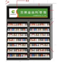 澜弋 金丝利矮柜(灰色)