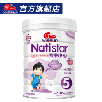 我家小明5段900g