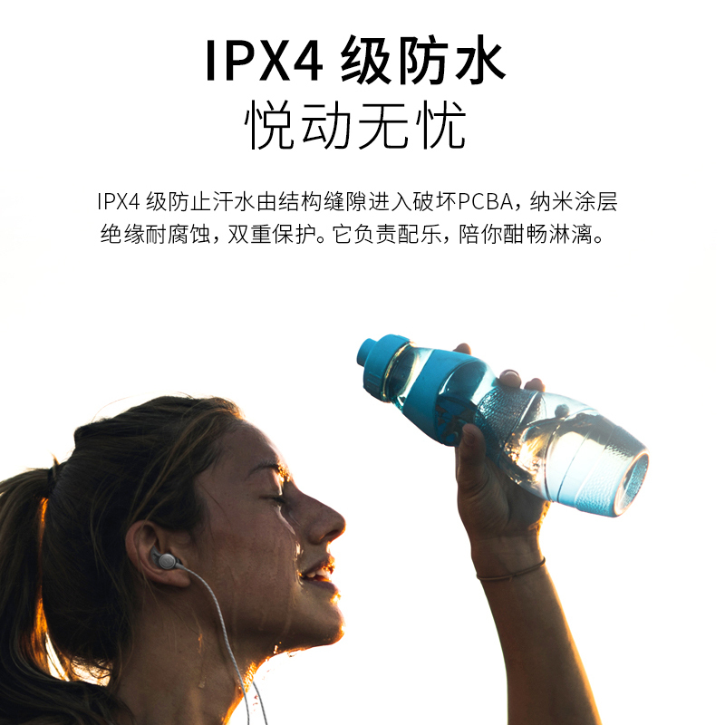 EDIFIER/漫步者 W300BT无线5.0蓝牙耳机双耳挂脖式入耳式磁吸跑步运动超长待机安卓通用耳麦 枪黑色