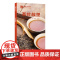 地图上的中国:茶叶故里
