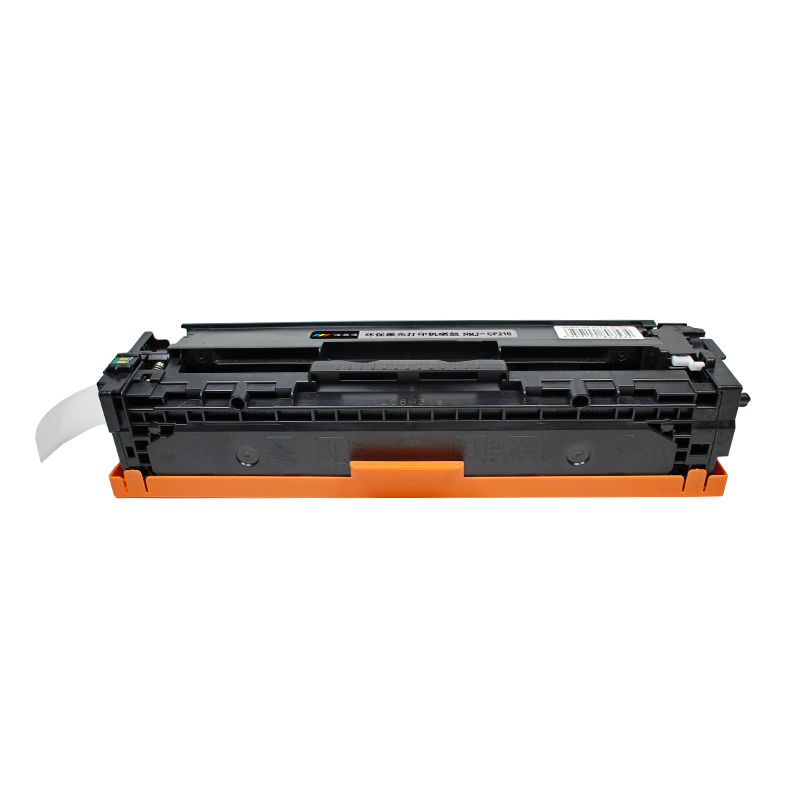 诺美佳CRG331硒鼓 适用佳能 LBP7100 MF8210 MF8230 MF8280高清大图
