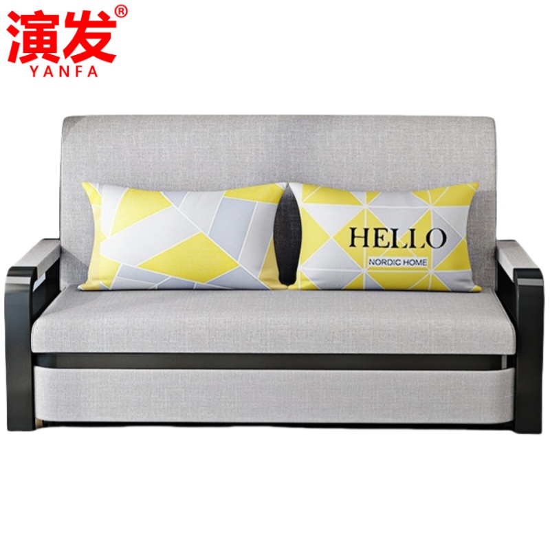 演发 沙发床双人 张高清大图