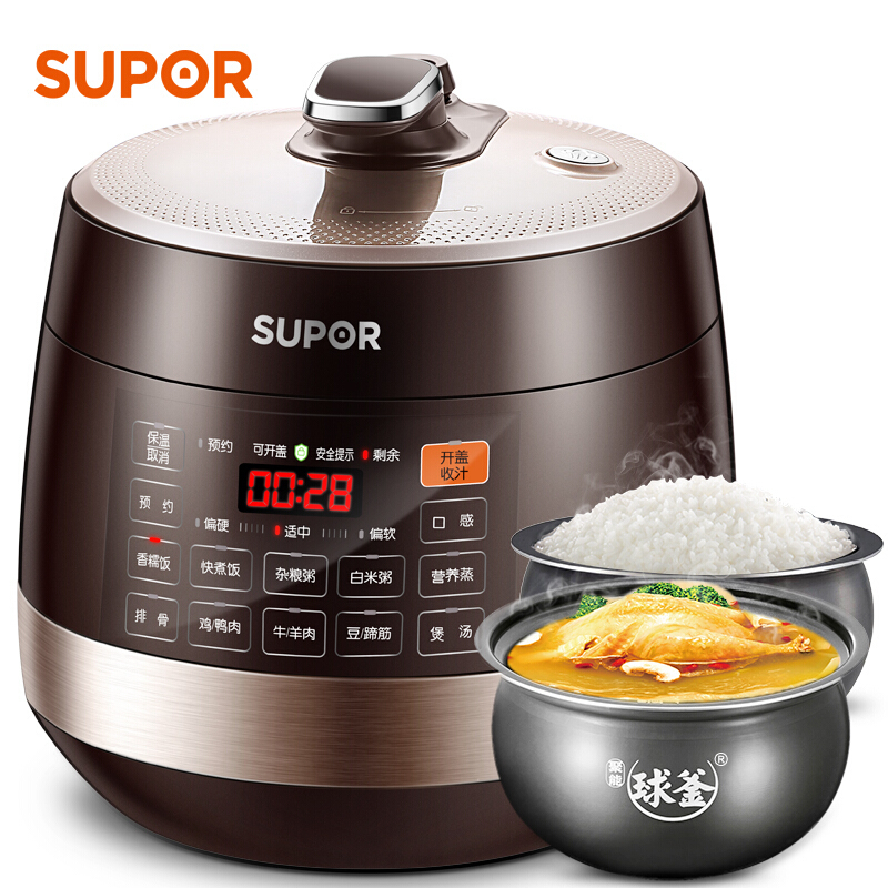 苏泊尔（SUPOR）电压力锅 智能触控 球釜双胆 开盖收汁 一键排压 SY-50YC9001Q 5L高压锅