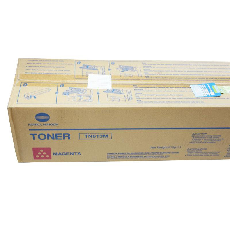 柯尼卡美能达(KONICA MINOLTA)TN613M 品红色 墨粉/碳粉 适用机型 C452/C552/C652